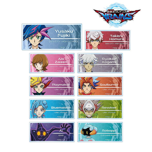 『遊☆戯☆王VRAINS』トレーディングアクリルネームプレート(単位/BOX)【202510再販】